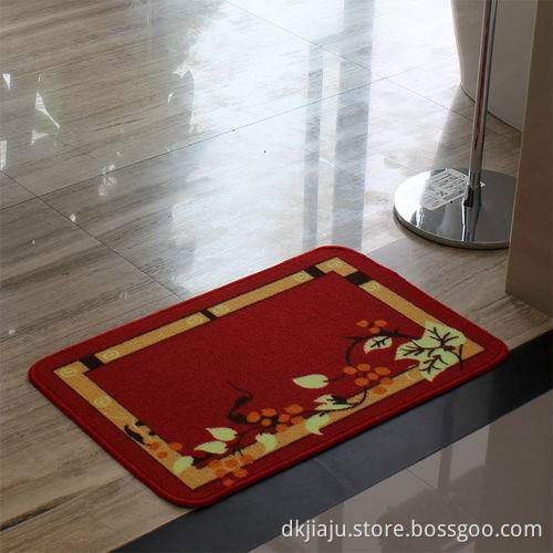 Rubber Backed Bathroom Rug